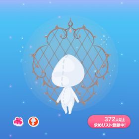 1点250円眠り姫が住まう城の装飾 | ポケコロのアイテム、RMTの販売・買取一覧