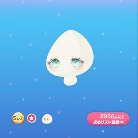 ミルキーミントアイ 2点 SR | ポケコロのアイテム、RMTの販売・買取一覧