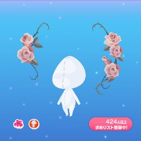 一点300円運命に絡みつくいばらの棘 | ポケコロのアイテム、RMTの販売・買取一覧