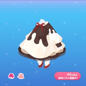 一点250円ちょこっと♡チョコワンピ | ポケコロのアイテム、RMTの販売・買取一覧