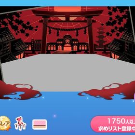 茜ノ國、浪漫奇譚の壁 浪漫奇譚の床 2点セット | ポケコロのアイテム、RMTの販売・買取一覧