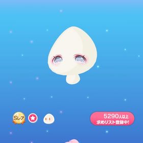 うるうる子うさぎアイ | ポケコロのアイテム、RMTの販売・買取一覧