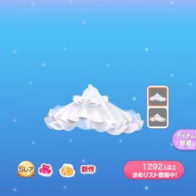 ポケコロのメイン画像