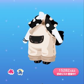 黒うさオーバーオール 黒うさベレー帽 2点セット | ポケコロのアイテム、RMTの販売・買取一覧