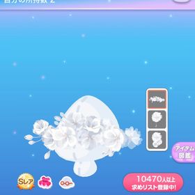 純白を纏う桜花の飾り | ポケコロのアイテム、RMTの販売・買取一覧