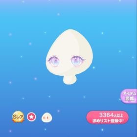 Iridescent Sugar Drop VIPガチャ 4点セット | ポケコロのアイテム、RMTの販売・買取一覧