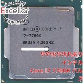 [bn:14] Core i7 7700K 4.2GHz LGA1151 91W SR33A