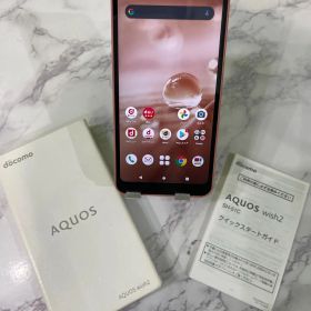 AQUOS wish2 SH-51C docomo 64GB コーラルsimフリー 動作確認済み