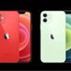 【超美品】iPhone12 64G 6台(6色)セットで！