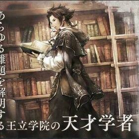 エドガー+石52600～個+合計星5キャラ36体+ 歴戦の聖導印 9個+旅人の聖導印135個 | オクトラ(オクトパストラベラー)のアカウントデータ、RMTの販売・買取一覧