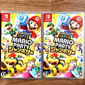 スーパーマリオパーティジャンボリー 2点 新品未開封(家庭用ゲームソフト)