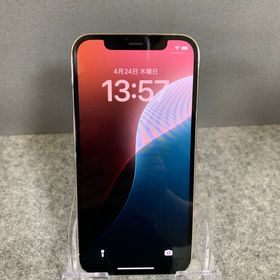 美品 国内版 SIMフリー iPhone12 Pro 128GB シルバー色