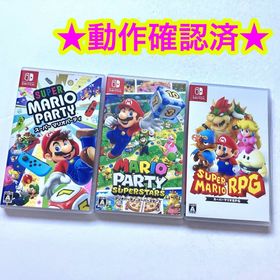 ニンテンドースイッチ(Nintendo Switch)のマリオパーティ スーパースターズ スーパーマリオパーティ スーパーマリオRPG(家庭用ゲームソフト)