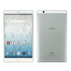 ★大特価セール★docomo d-01J 16GB シルバー