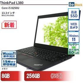 中古 ノートパソコン Lenovo レノボ ThinkPad L380 20M50027JP Core i5 メモリ：8GB 6ヶ月保証