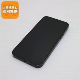 超美品 SIMフリー iPhone13 mini 256GB グリーン スマホ 白ロム 中古 あすつく 土日祝発送OK