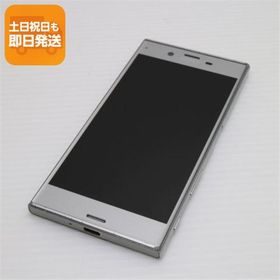 美品 au SOV34 Xperia XZ プラチナ 即日発送 スマホ AU SONY 本体 白ロム あすつく 土日祝発送OK
