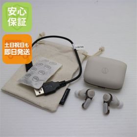 オーディオテクニカ(audio-technica)の超美品 ATH-TWX7 リッチホワイト イヤホン オーディオテクニカ 即日発送 土日祝発送OK M999(ヘッドフォン/イヤフォン)