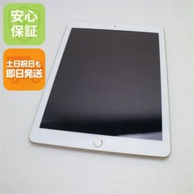 超美品 iPad 第5世代 Wi-Fi 32GB ゴールド タブレット 即日発送 Apple 土日祝発送OK 00000