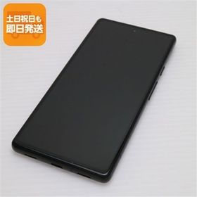 超美品 au Google Pixel 6a チョーク スマホ 白ロム 中古 あすつく 土日祝発送OK SIMロック解除済み