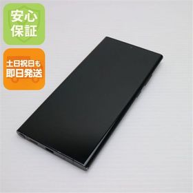 美品 SCG06 Galaxy Note20 Ultra 5G ミスティックブラック