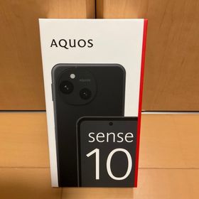 シャープ(SHARP)のAQUOS sense10 SHARP SH-M33 128GB フルブラック(スマートフォン本体)