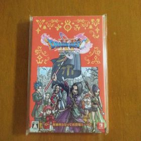 新価格版 ドラゴンクエストXI 過ぎ去りし時を求めて S - Switch