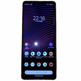 Xperia 1Ⅲ docomo 256GB SO-51B パープル (スマートフォン本体)