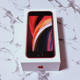 iPhone SE2 SIMロック解除済み 純正アダプター ケーブル付き