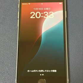 【美品】iPhoneSE2 第2世代 128GB SIMフリー 箱 ケーブル付