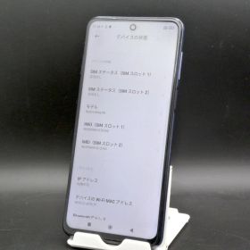 Xiaomi Redmi note 9s インターステラーグレイ ⑥