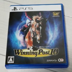 プレイステーション(PlayStation)のウイニングポスト10 PS5 Winning Post10(家庭用ゲームソフト)