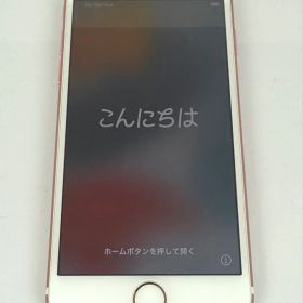 【ジャンク】iPhone 7 128GB