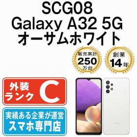 【中古】 SCG08 Galaxy A32 5G オーサムホワイト scg08w6mtm
