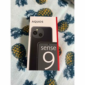 シャープ(SHARP)のSHARP SH-M29 128GB ブラック(スマートフォン本体)