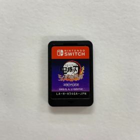 【中古品】 Nintendo Switch ニンテンドー スイッチ ソフト 鬼滅の刃 ヒノカミ血風譚 ソフトのみ 【029-251114-mh-09-fuz】
