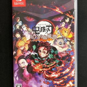 鬼滅の刃 ヒノカミ血風譚 Switch