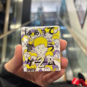 はぁって言うゲーム2 mini 黒歴史編 ミニカプセル