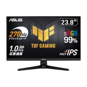 【数量限定】/ 99% / / sRGB/FreeSync / 1ms IPS/フルHD Premium Fast 270Hz / 23.8インチ VG249QM1A HDMIx2 Gaming TUF DisplayPort/国内正規品 ゲーミングモニター