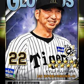 煌監督 100枚 | プロ野球プライドのアカウントデータ、RMTの販売・買取一覧