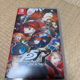 ペルソナ5 ザ・ロイヤル Switch版