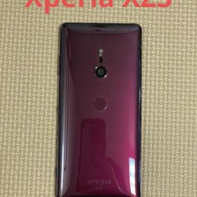 Xperia XZ3 au 本体
