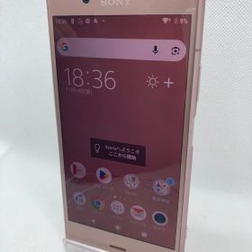 ★Xperia XZ1 SOV36 (中古品)★ジャンク SIMロック解除済み 1204