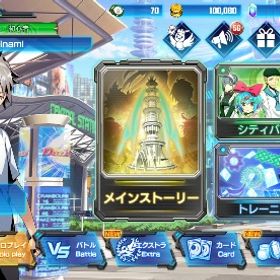 ゴールド110000＋所持パック合計600以上！パック計1500パック前後 | デュエプレ(デュエルマスターズ プレイス)のアカウントデータ、RMTの販売・買取一覧