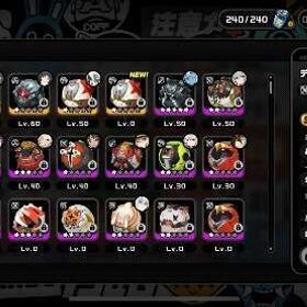 ジェーン2凸餅、エレン2凸餅、青衣無凸餅、バーニス | ゼンゼロ(ゼンレスゾーンゼロ)のアカウントデータ、RMTの販売・買取一覧