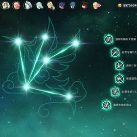 【誕生日未設定】武器完凸+鶴鳴の余韻 ナヒーダ1凸+千夜に浮かぶ夢 ムアラニ 八重神子 | 原神のアカウントデータ、RMTの販売・買取一覧