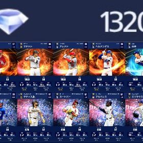 ダイヤ1320【初期垢】アニバーサリー5体+ウィットjr.完凸+タティスjr.2凸 | メジャスピ(MLBプロスピリット)のアカウントデータ、RMTの販売・買取一覧