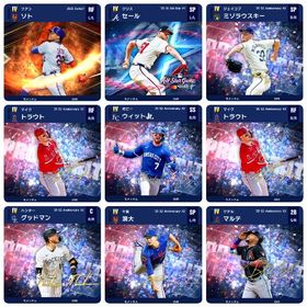 大谷投完凸可能＋レジェンド8体＋アニバ7体🌈限界突破4枚 | メジャスピ(MLBプロスピリット)のアカウントデータ、RMTの販売・買取一覧