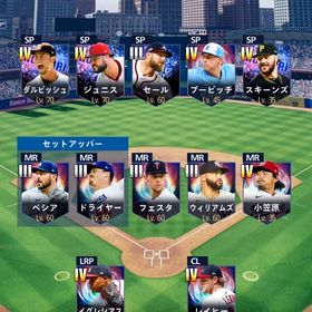 ジャッジ、ラミレス、アクーニャ、ダルビッシュ、スキーンズなど | メジャスピ(MLBプロスピリット)のアカウントデータ、RMTの販売・買取一覧