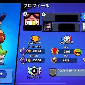 🏆83500【セール中‼️】 旧マス星×6❤️🔥 トップランカー×4🔥 | ブロスタ(ブロウルスターズ)のアカウントデータ、RMTの販売・買取一覧